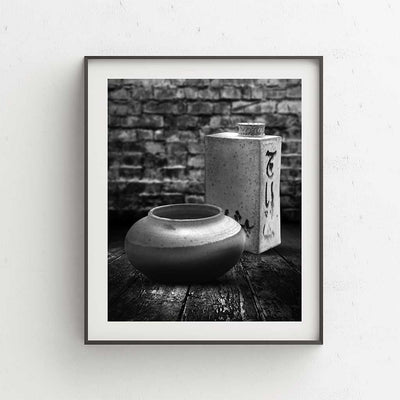 Equinox - Luxurious Walls