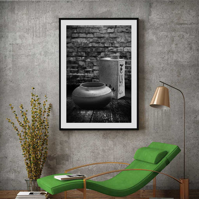 Equinox - Luxurious Walls